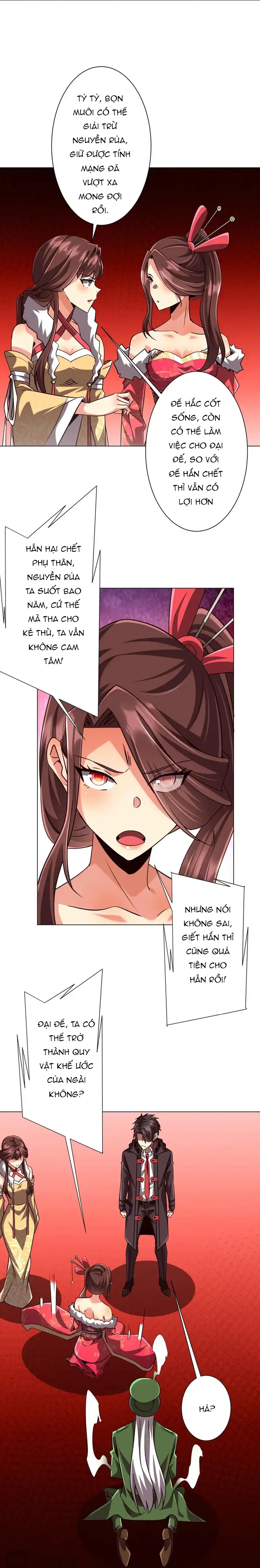 Chapter 285