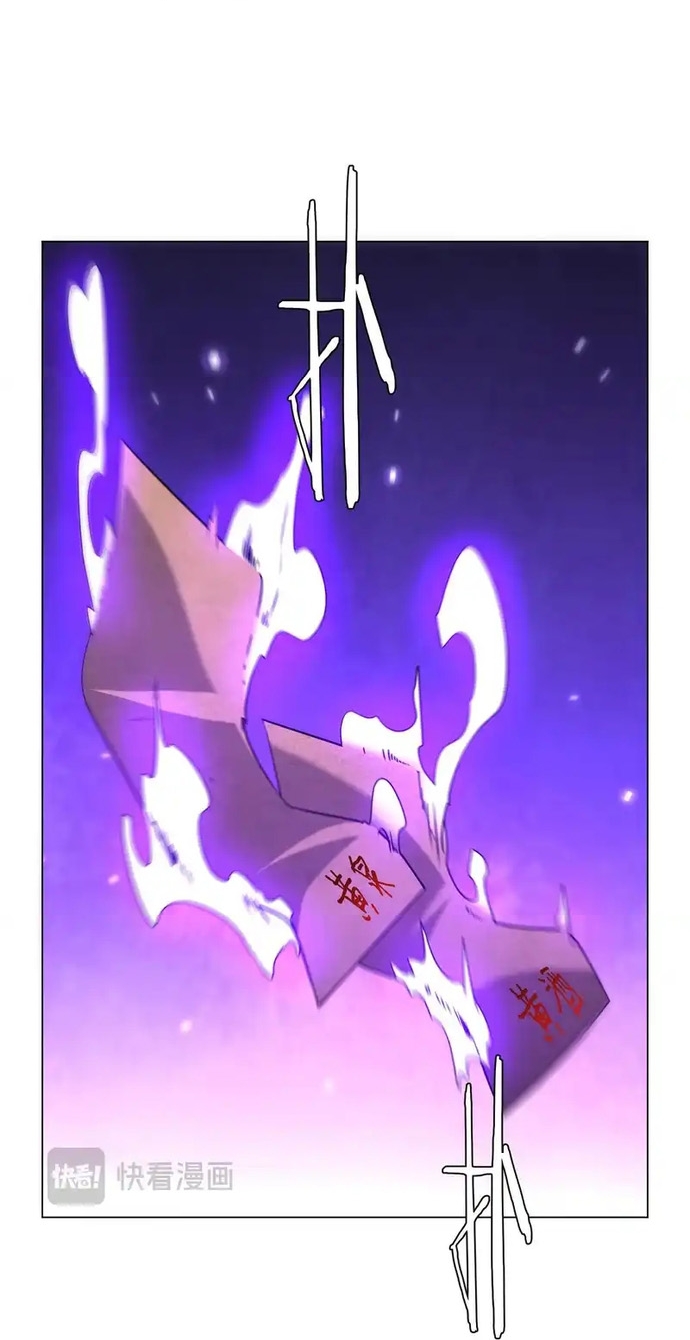 Chapter 285