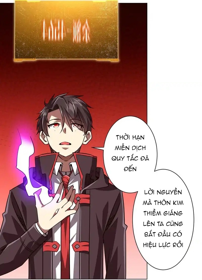 Chapter 285