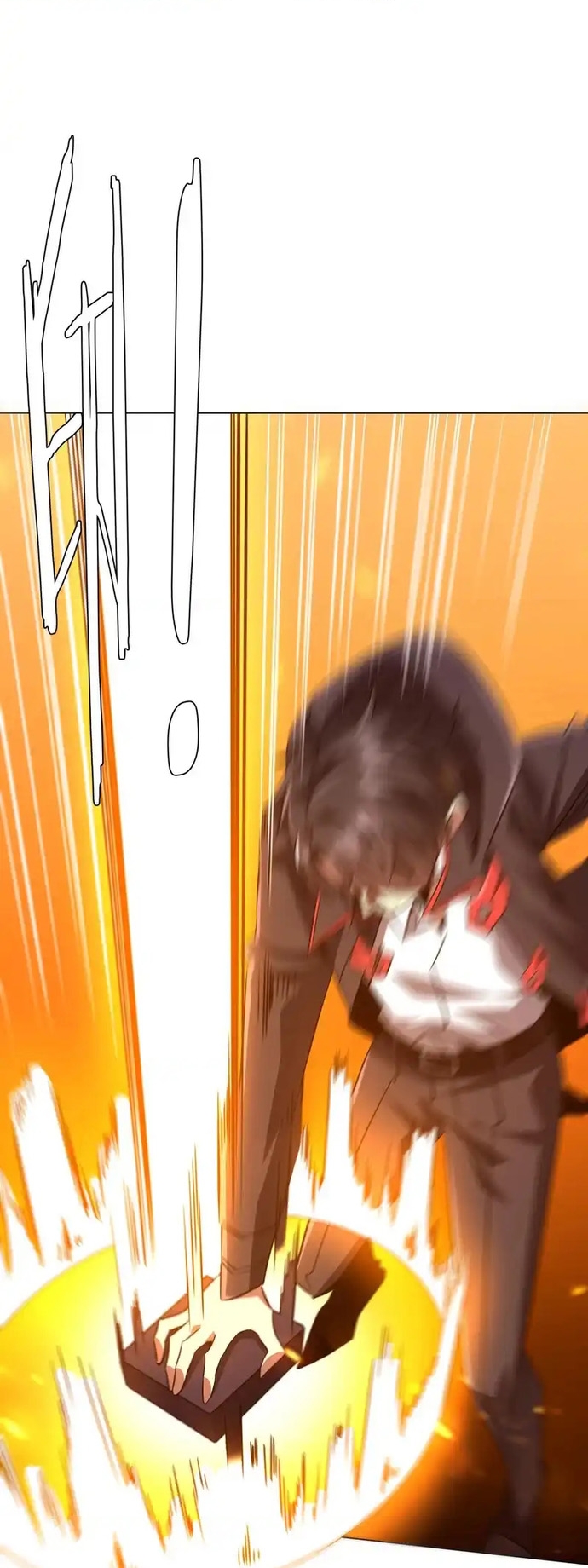 Chapter 285