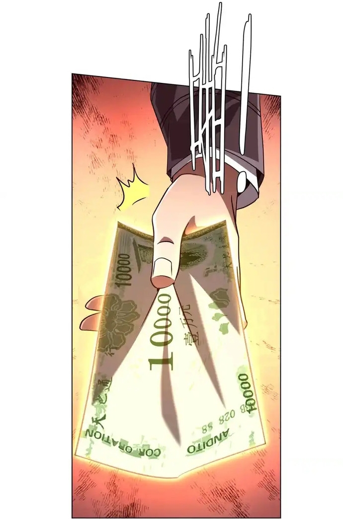 Chapter 285