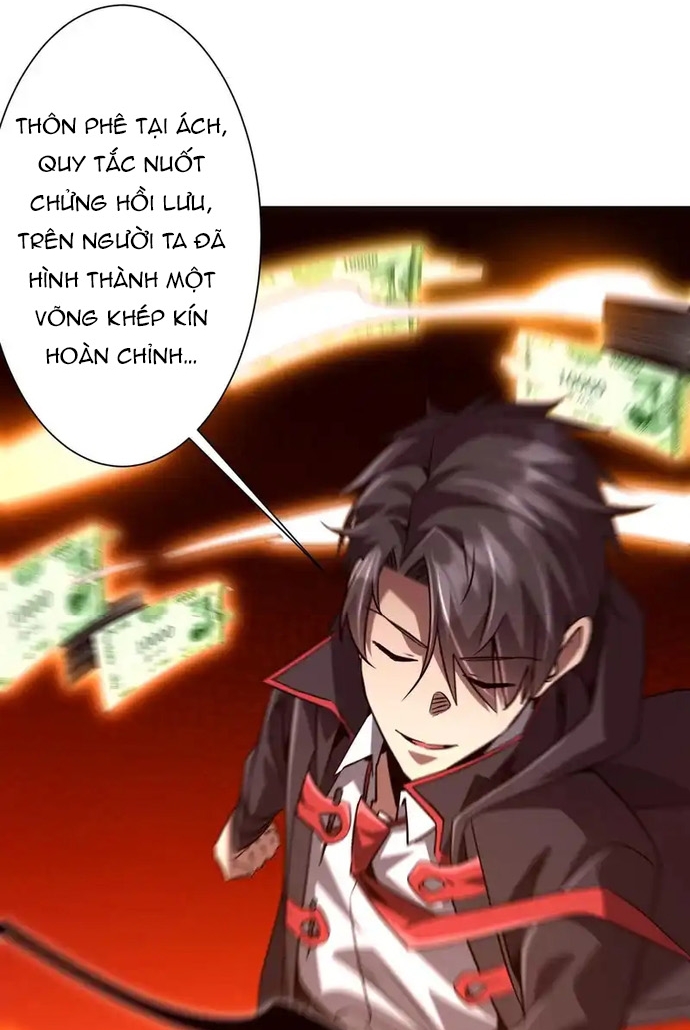 Chapter 285