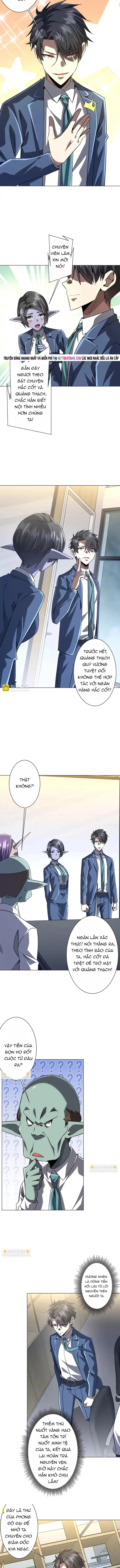 Chapter 286