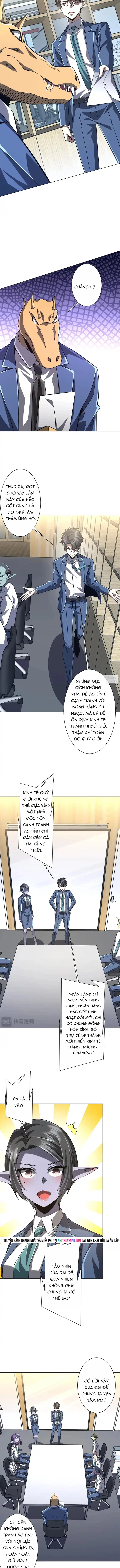 Chapter 286