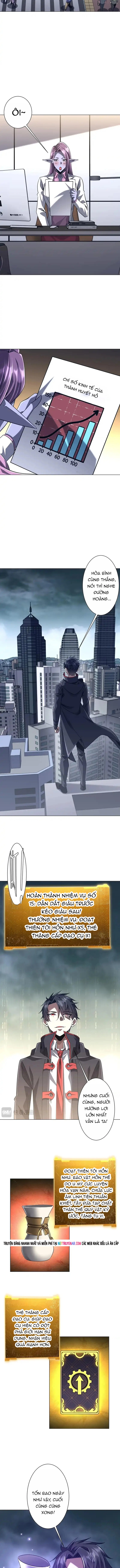 Chapter 286