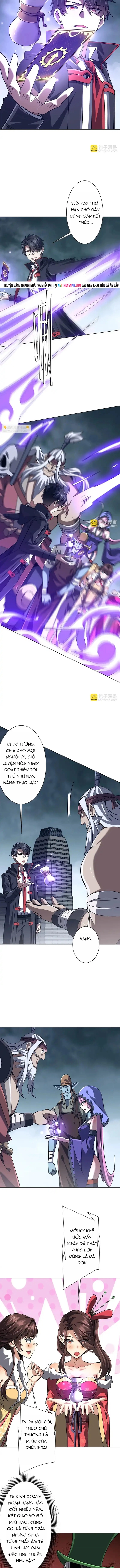 Chapter 286