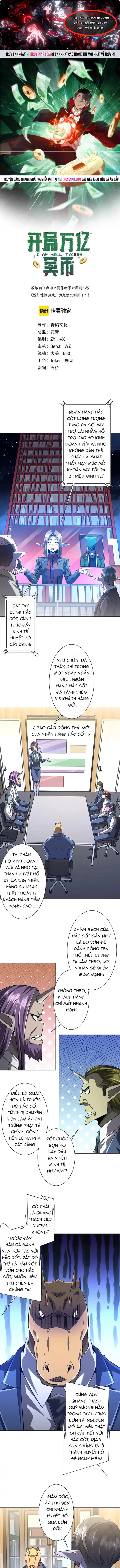 Chapter 286.1