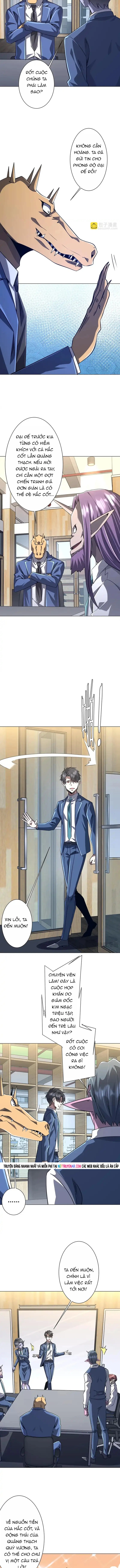 Chapter 286.1