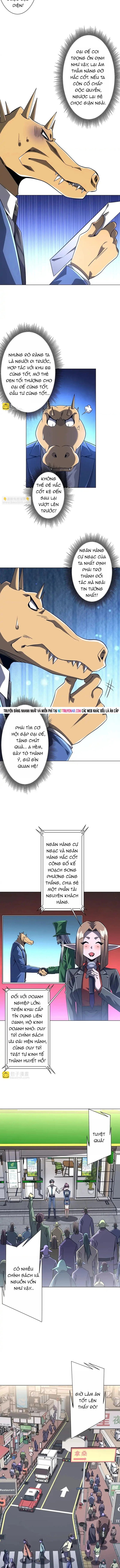 Chapter 286.1
