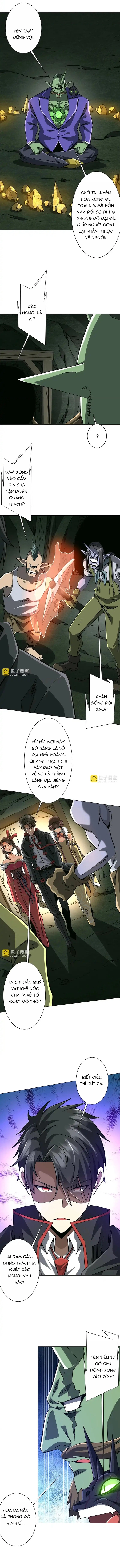Chapter 286.1