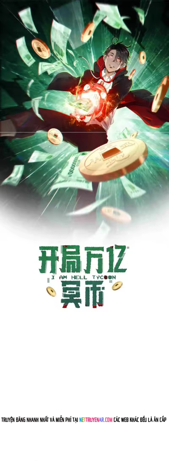 Chapter 291