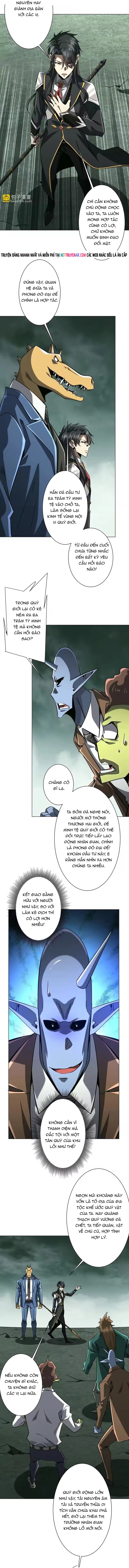 Chapter 291