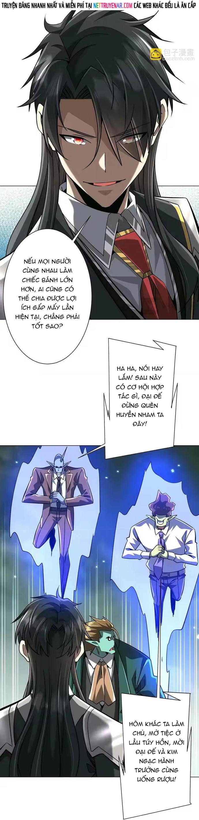 Chapter 291