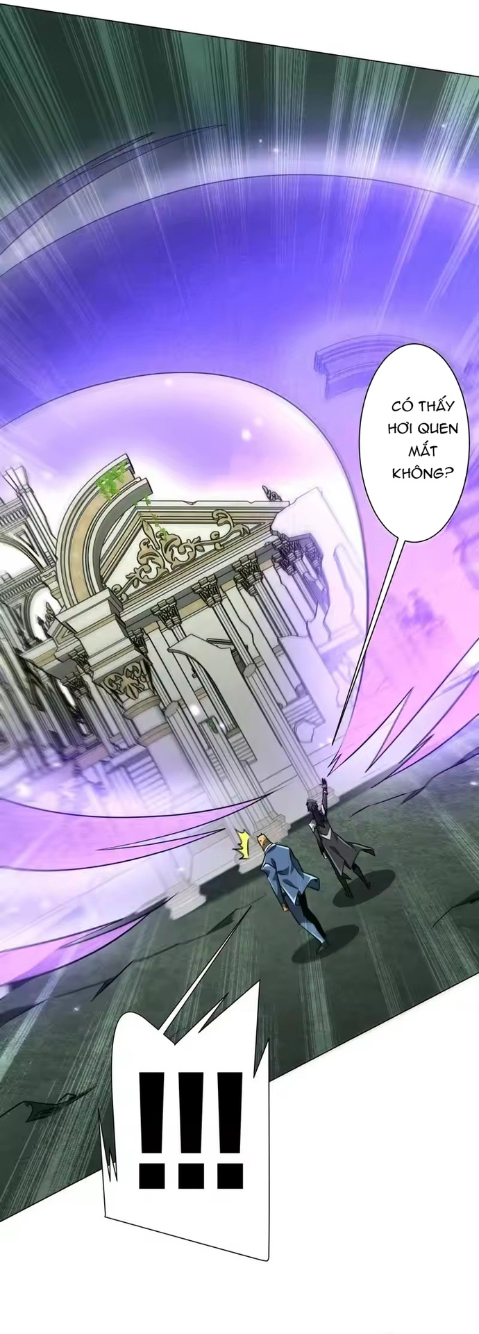 Chapter 291
