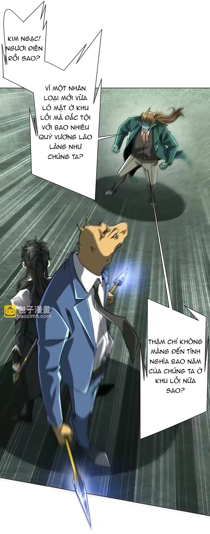 Chapter 291