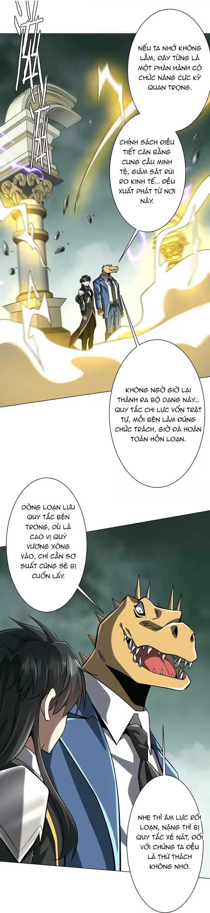 Chapter 291