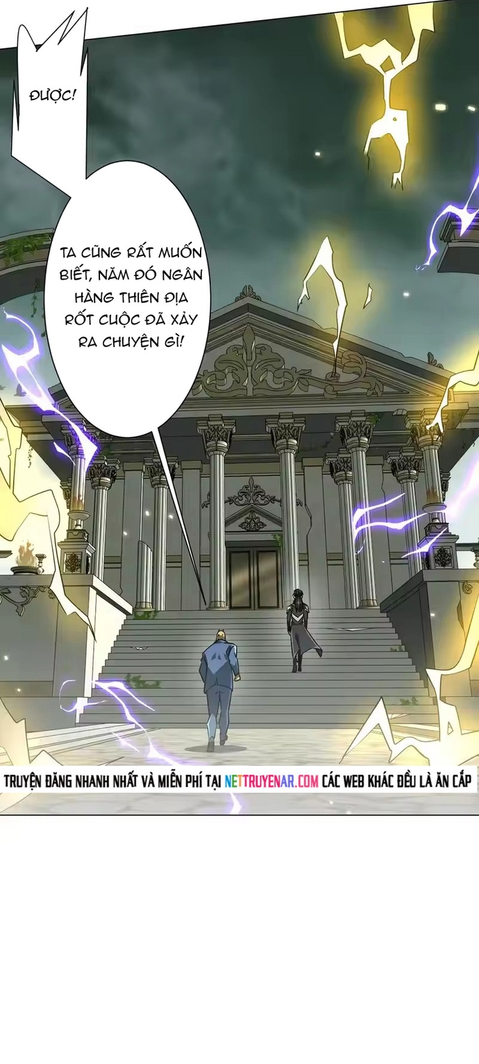 Chapter 291