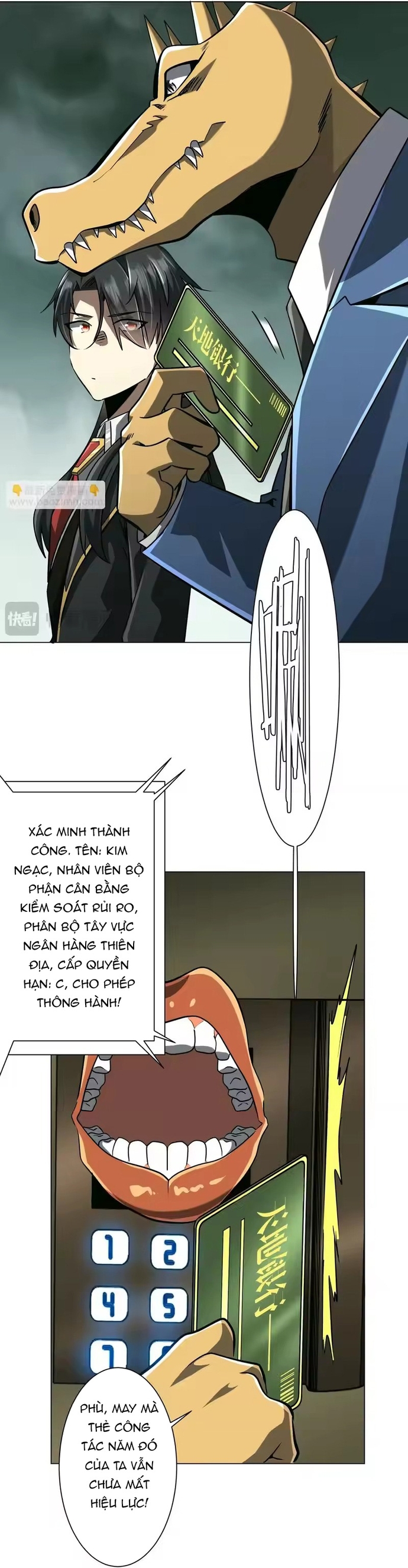 Chapter 291