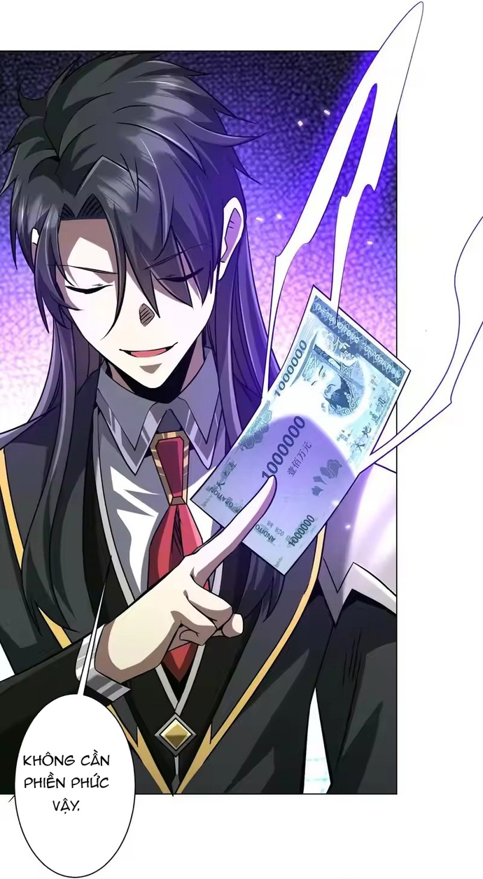 Chapter 291