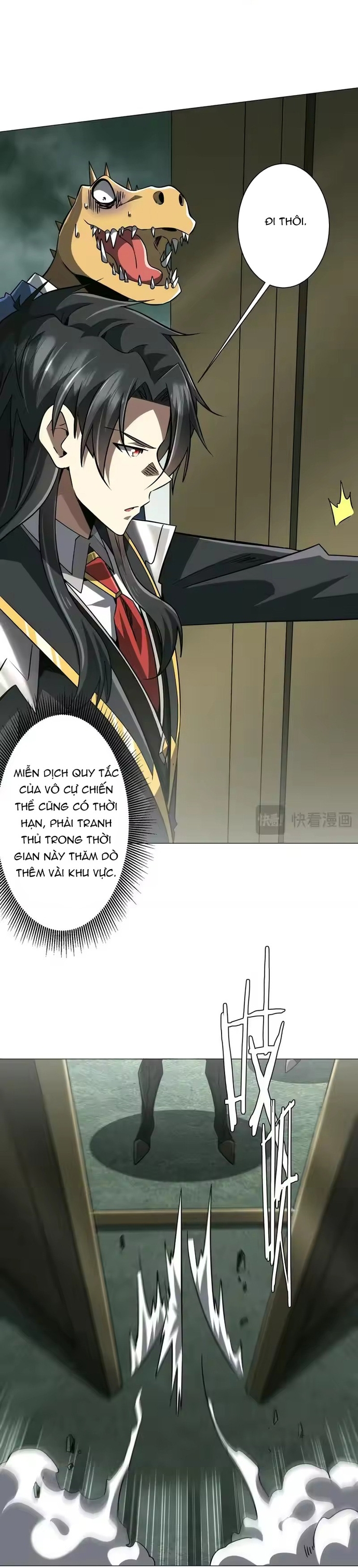 Chapter 291