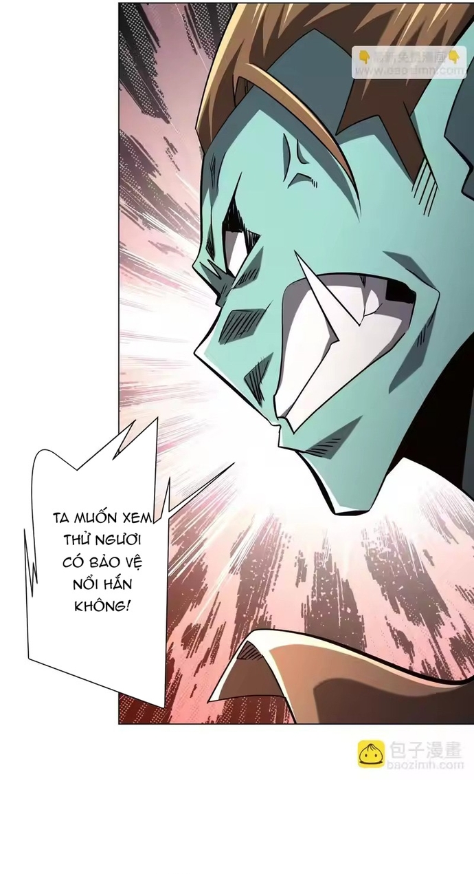 Chapter 291