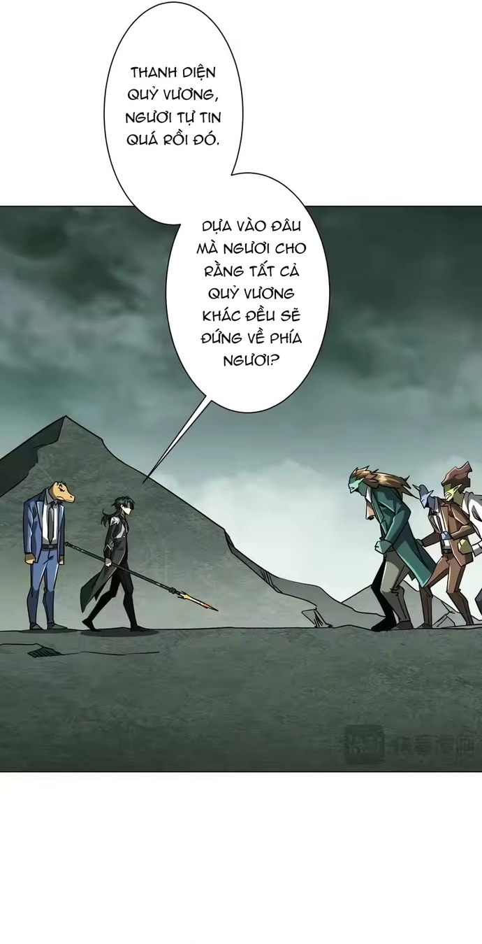 Chapter 291
