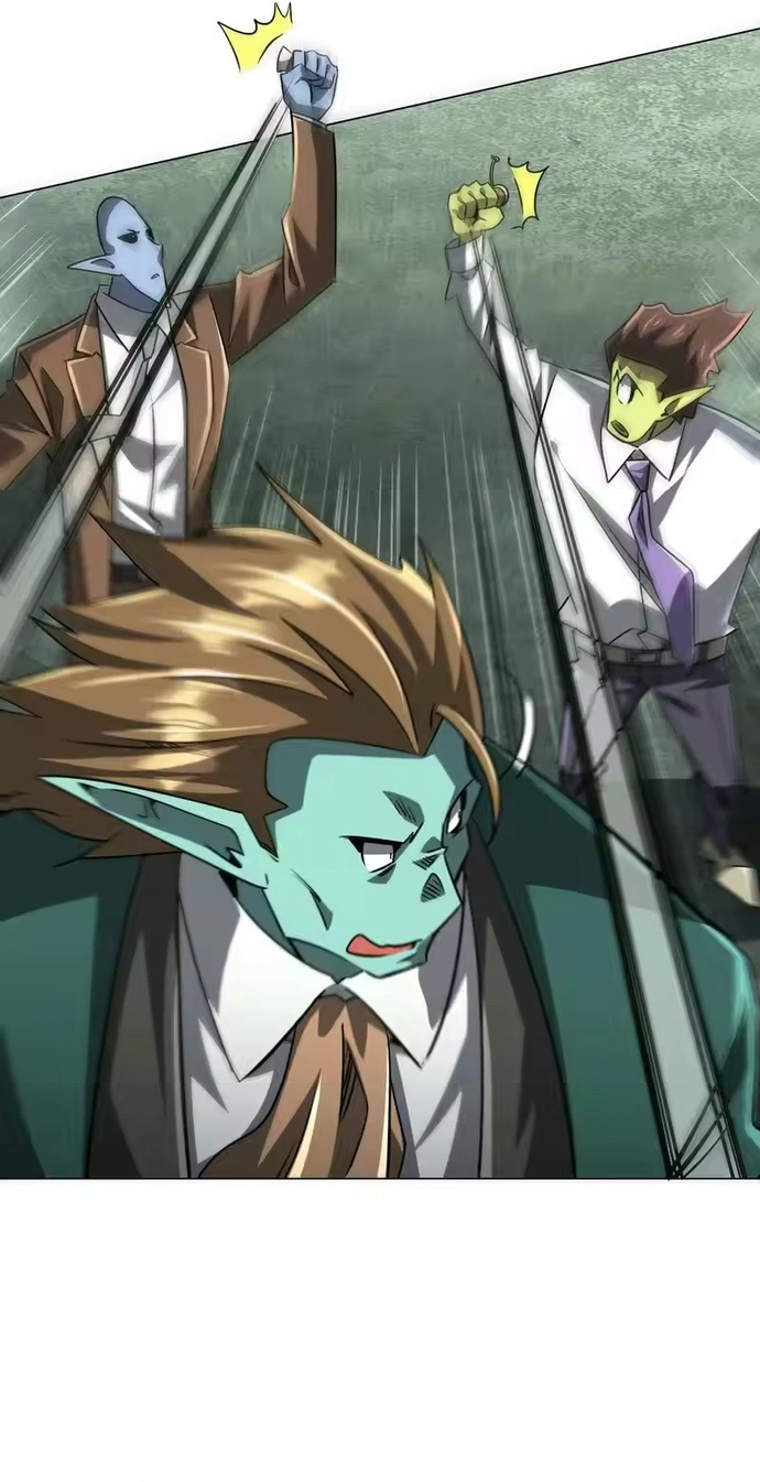 Chapter 291