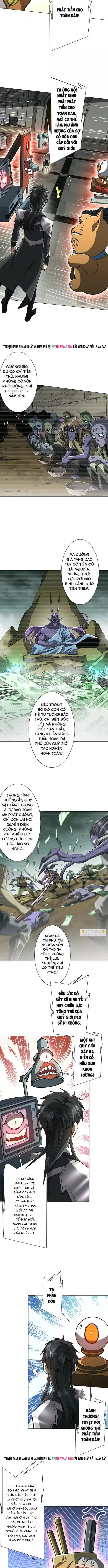 Chapter 292