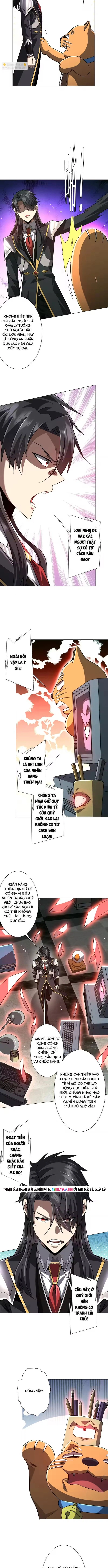 Chapter 292