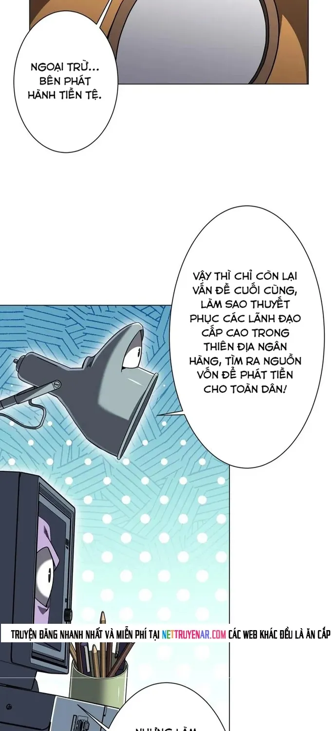 Chapter 294