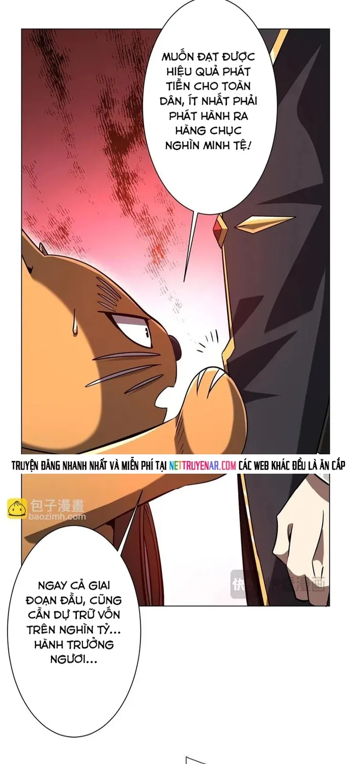 Chapter 294