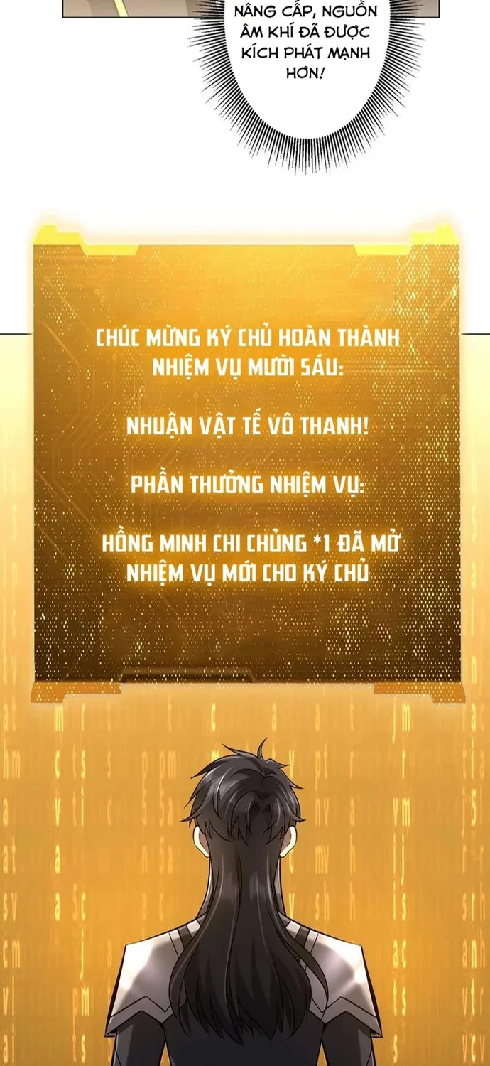 Chapter 294