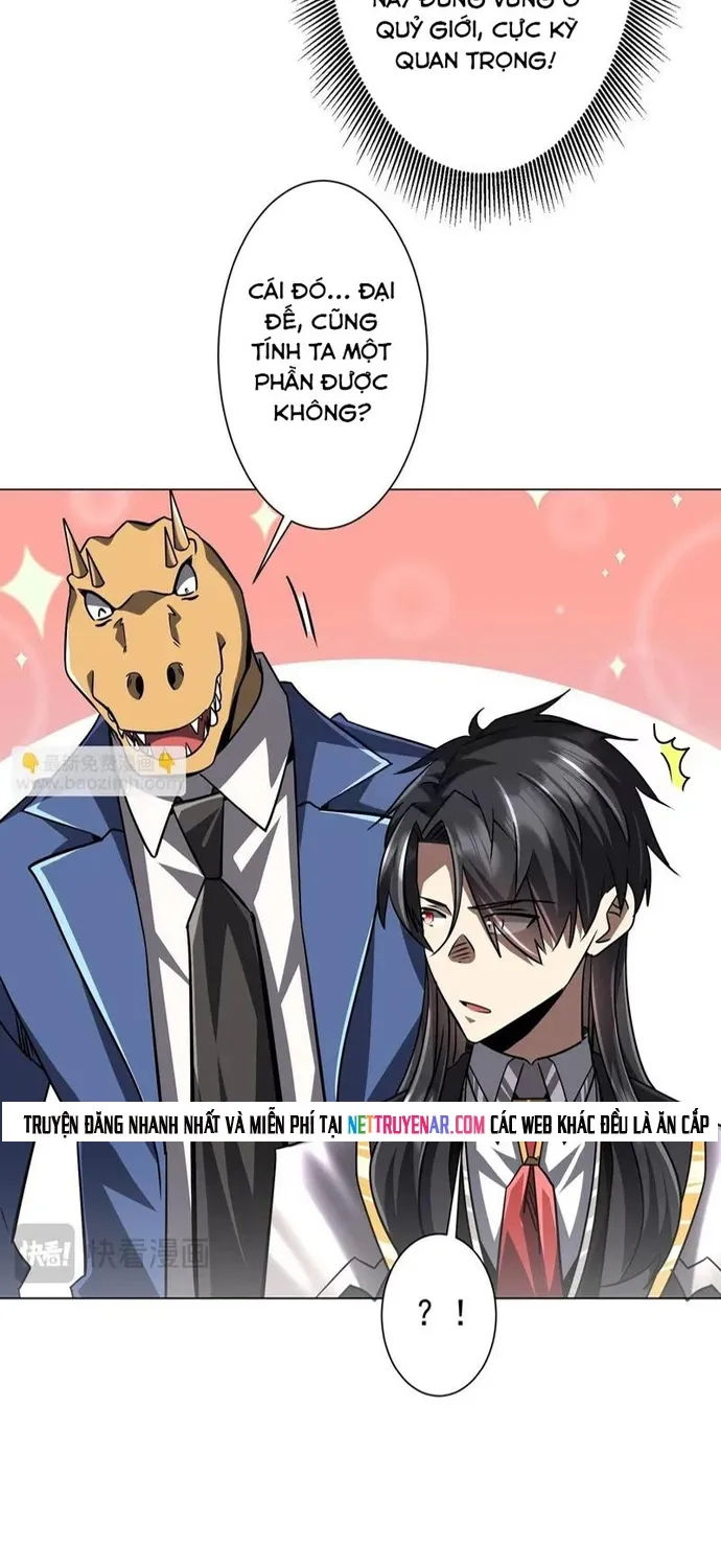 Chapter 294