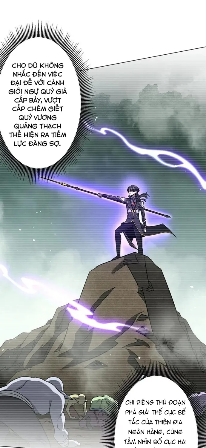 Chapter 294