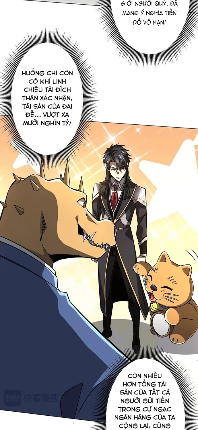 Chapter 294