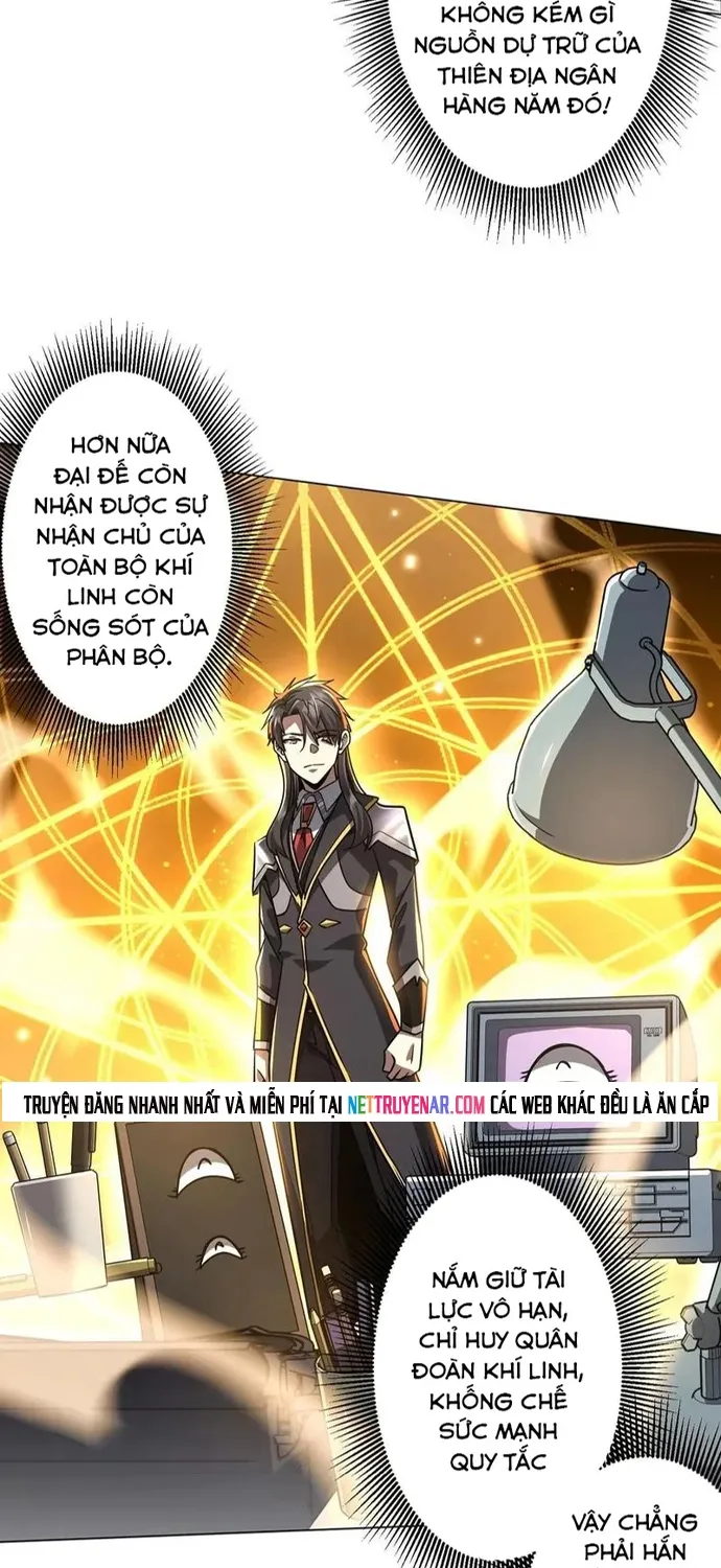 Chapter 294