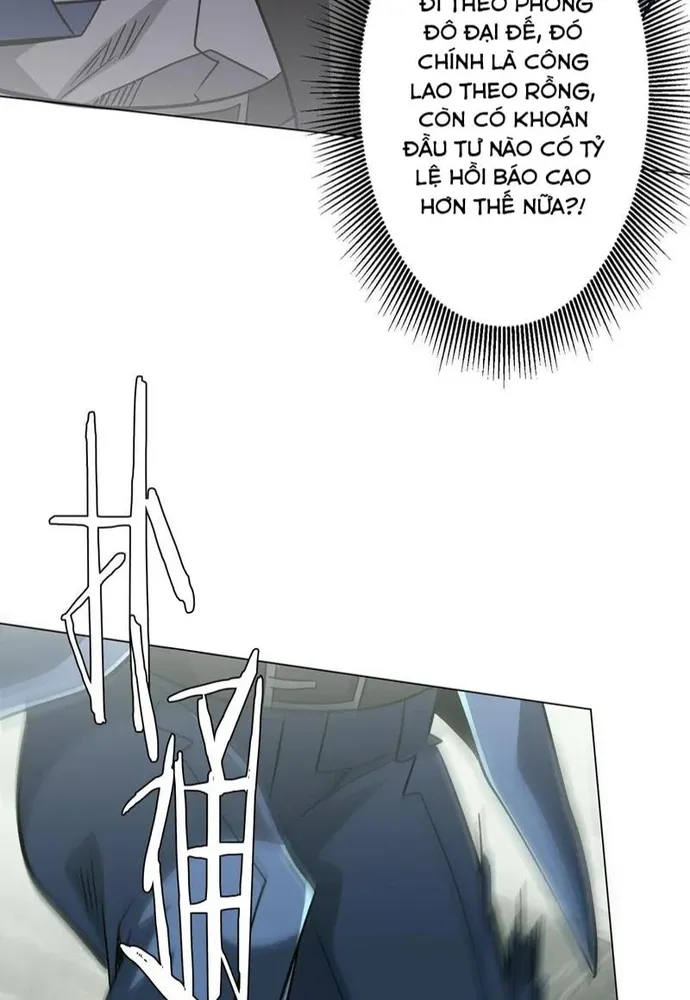 Chapter 294