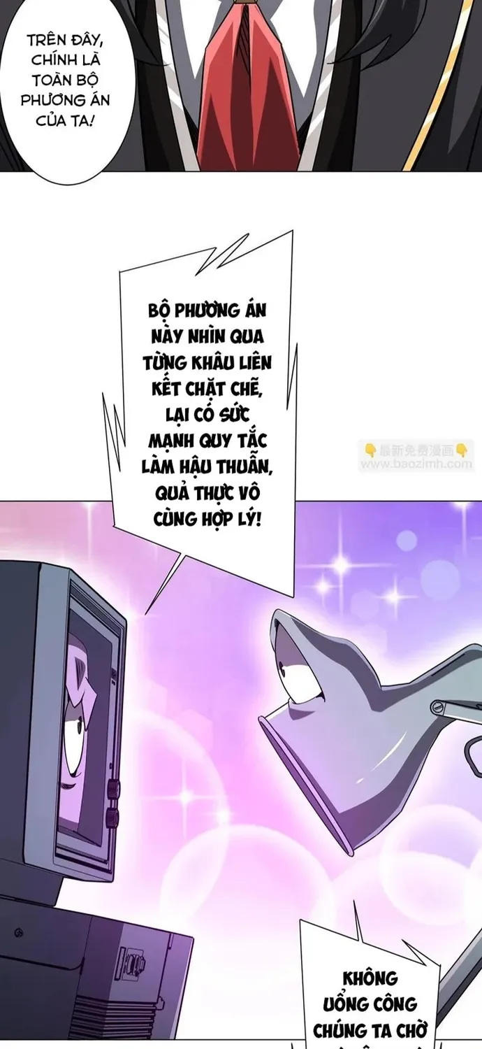 Chapter 294