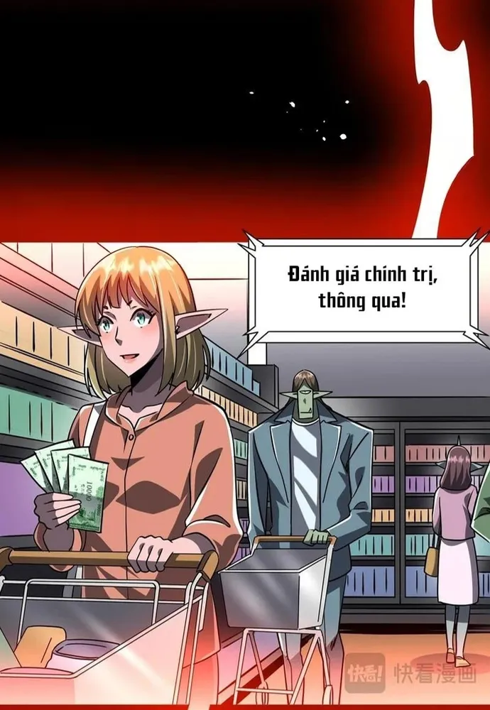 Chapter 294