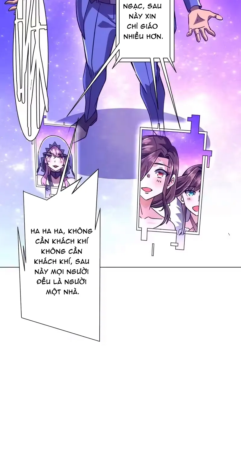 Chapter 295