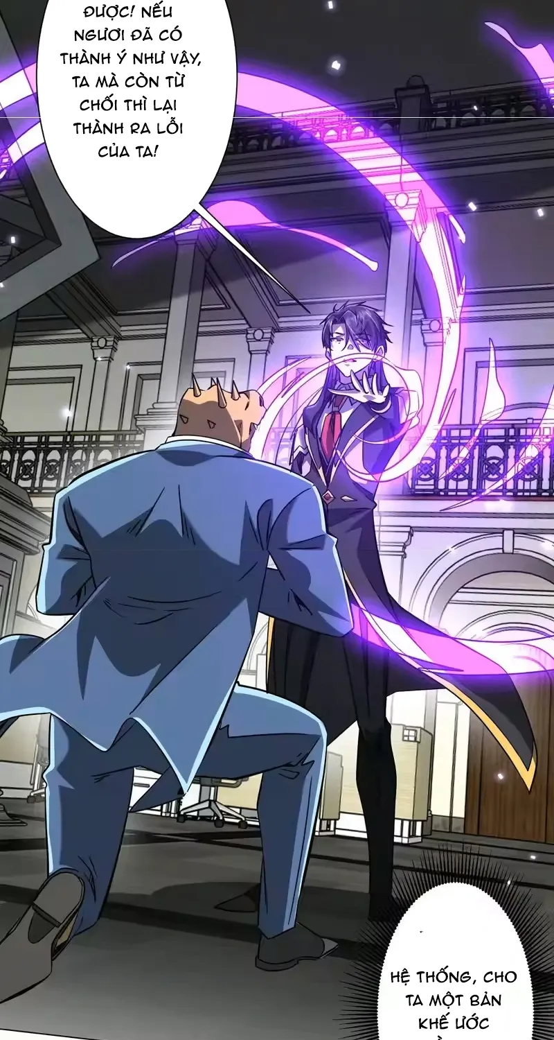 Chapter 295