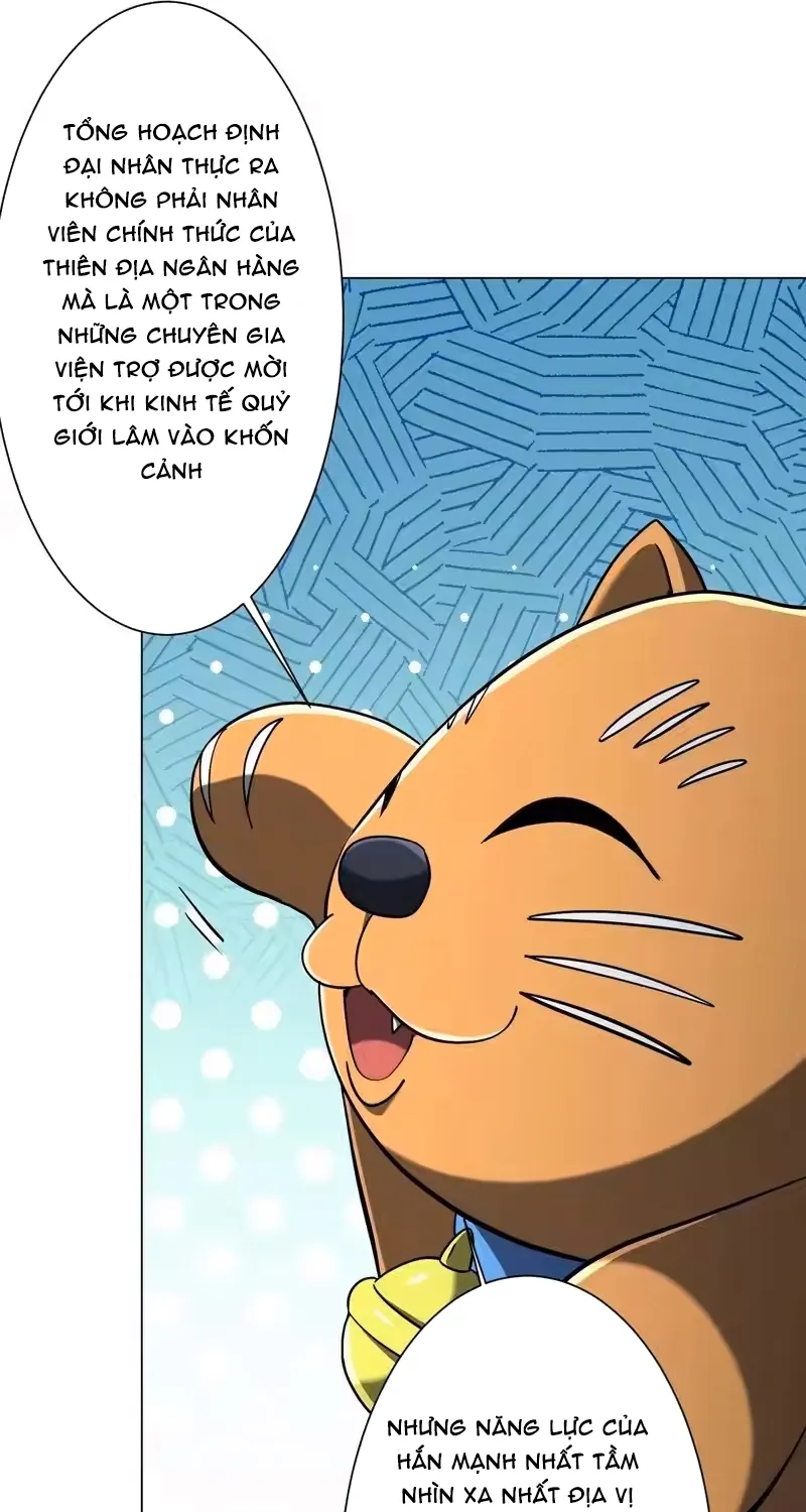 Chapter 295