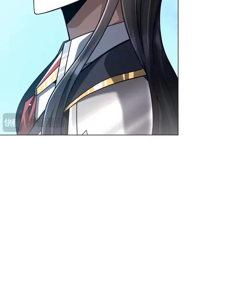 Chapter 295