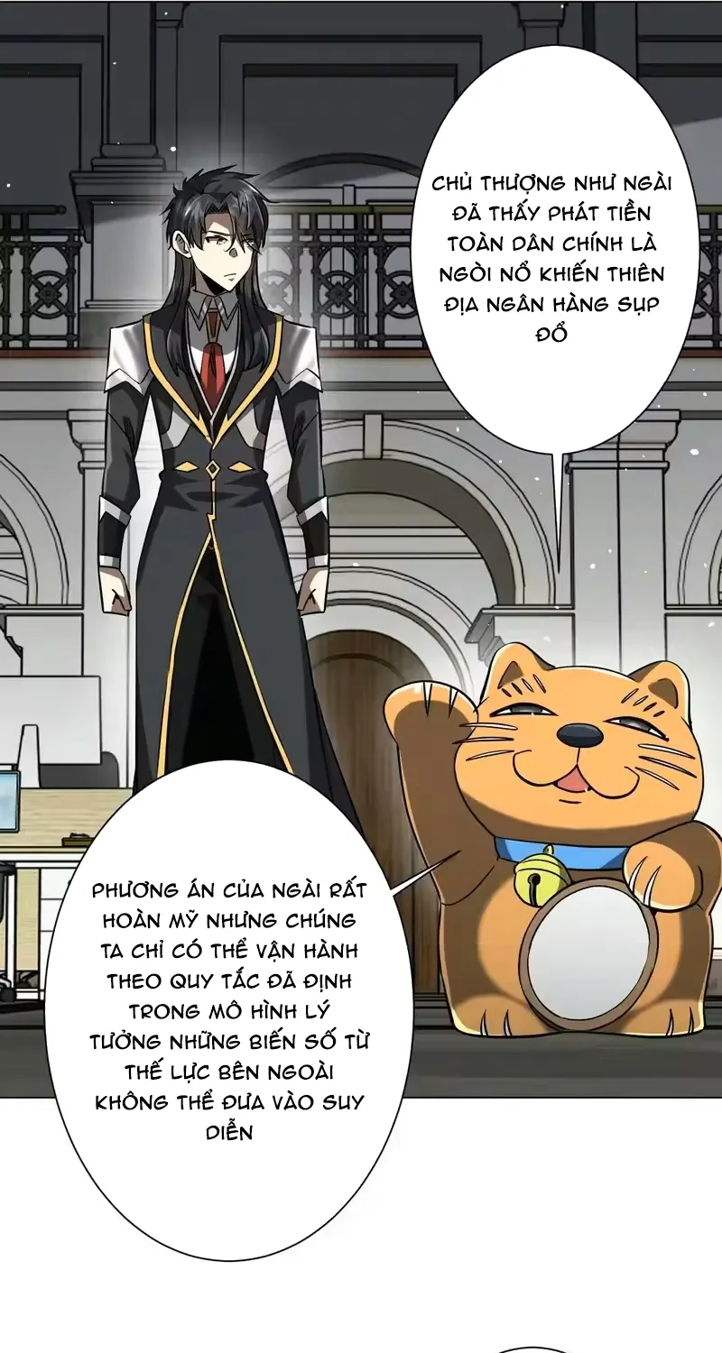 Chapter 295
