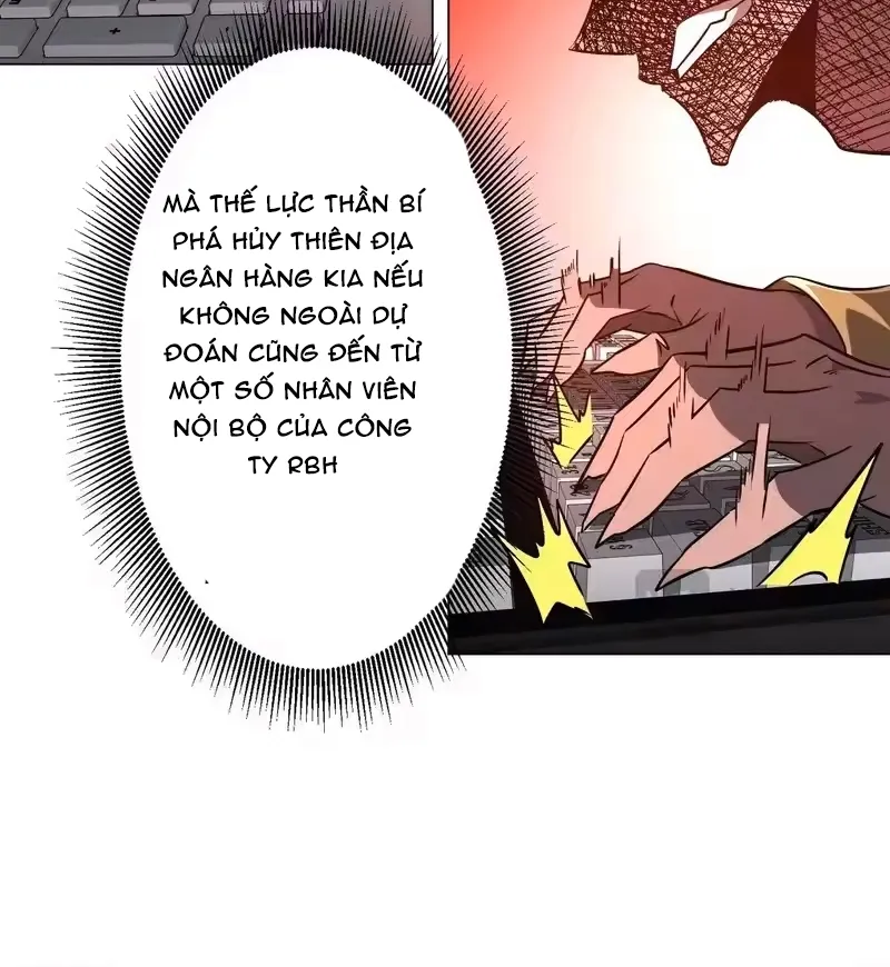 Chapter 295