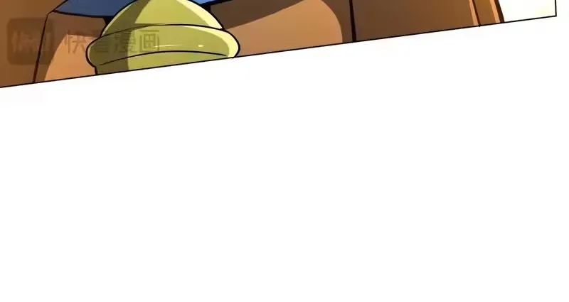 Chapter 296