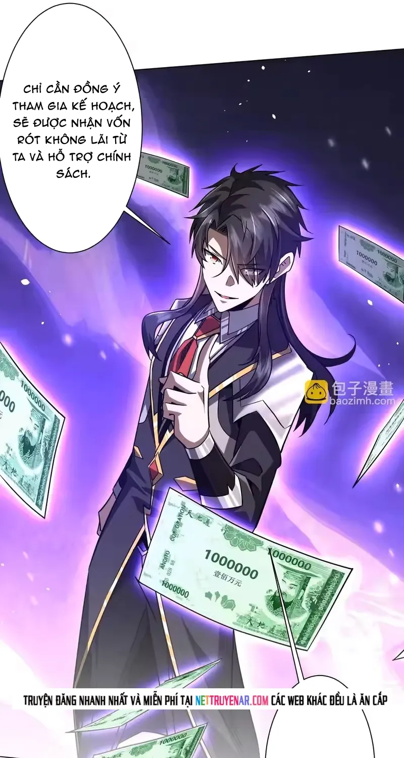Chapter 296