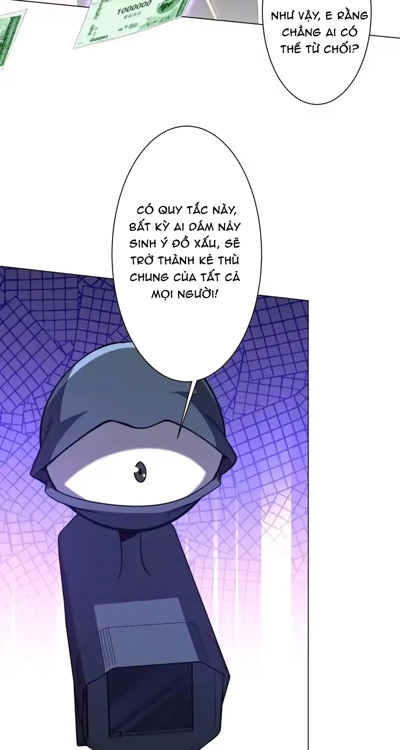 Chapter 296