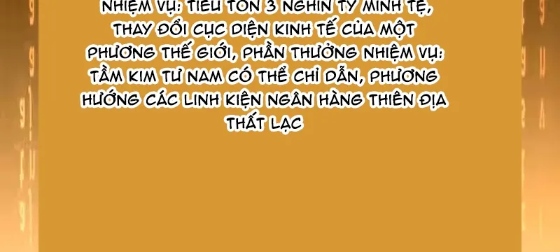 Chapter 296