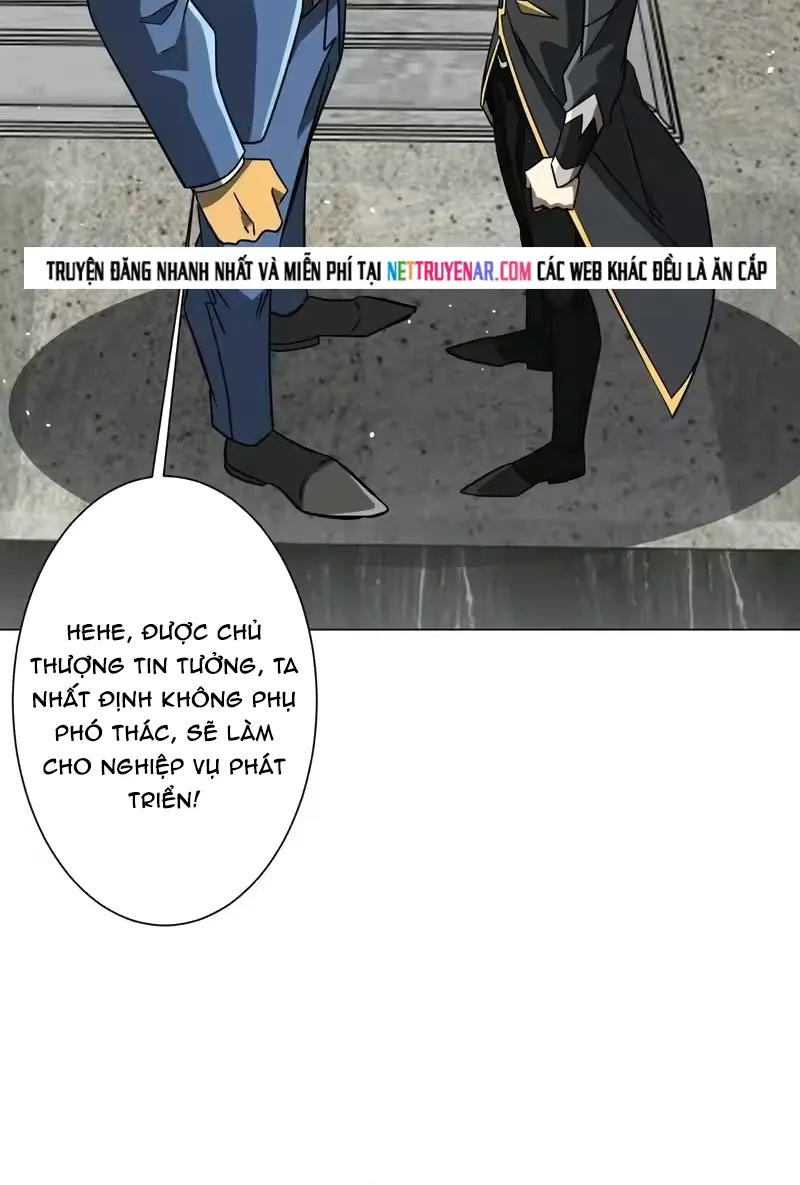 Chapter 296